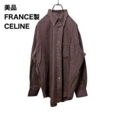 美品】CELINEセリーヌ フランス 長袖シャツ ギンガムチェック L相当40 
