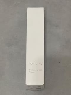 rafuno Whitening Veil Primer 40gのサムネイル