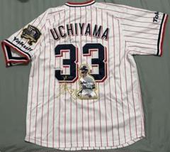 内山壮真 ユニフォーム 内山壮真 ユニフォーム (東京ヤクルトスワローズ) 内山壮真 プロ