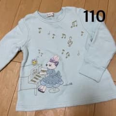 KP ピアmimiちゃんトレーナー 110のサムネイル