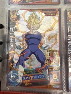 ドラゴンボールヒーローズ ベジータ H3-CP8 - メルカリ