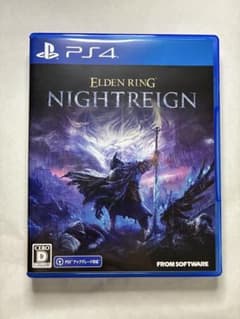 PS4 エルデンリングナイトレイン 通常版のサムネイル
