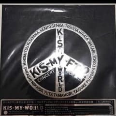 キスマイワールド ブルーレイのサムネイル