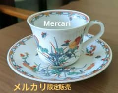 有田焼 賞美堂其泉窯 柿右衛門江戸中期壷絵写し カップ＆ソーサー