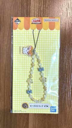 이치 반 쿠지 햄 타로 비즈 스트랩