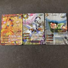 ミラクルバトルカードダス ドラゴンボールZ 3枚セット - メルカリ