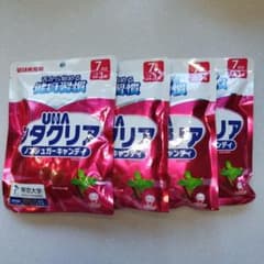 UHA味覚糖　シタクリア　アロマミント味　21粒×4袋のサムネイル