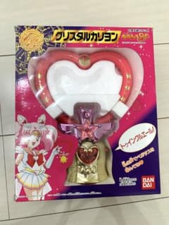 セーラームーン クリスタルカリヨン【当時品】のサムネイル