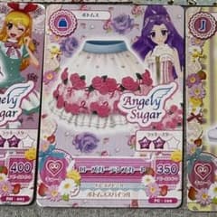 アイカツ ローズガーデンスカート PC-169のサムネイル