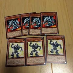 遊戯王のサムネイル