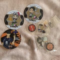 桜様専用ページのサムネイル
