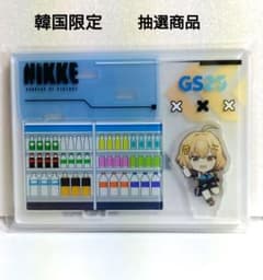 NIKKE アクリルスタンド GS25 アニス 韓国限定 抽選品 - メルカリ
