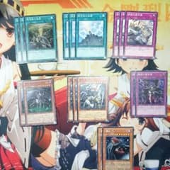 堕天使 セットのサムネイル