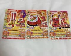 激レア アイカツ カード ピザハット コラボ 3枚セット - メルカリ