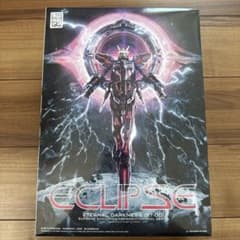 ECLIPSE ETERNAL DARKNESS 海外製プラモデル - メルカリ