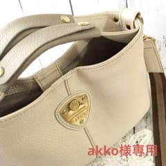 akko様専用　レザーハンドルカバーのサムネイル