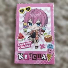KETCHA AMPTAK×COLORS Summer‼︎のサムネイル