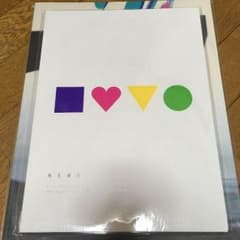 NEWS パンフレットのサムネイル