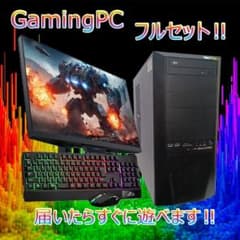 ゲーミングPCフルセット】i7 7700K GTX Office搭載 ガレリア - メルカリ