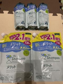 【お値下げ】メリット　シャンプー　詰替用　7.2個分（9.3個分も可）のサムネイル