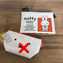新品✨ミッフィーポーチ2個セットのサムネイル