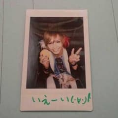 【値下げ中】FEST VAINQUEUR HIROさん チェキのサムネイル