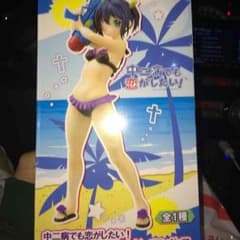 彩花さん専用のサムネイル