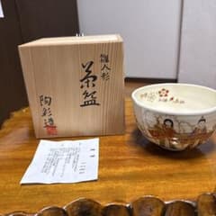 未使用 中村陶彩 雛人形 茶碗 陶彩造 共箱付き - メルカリ