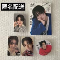 Kickflip ゲフン　誕生日トレカ Kickflip ゲフン Ktown4u 特典 トレカ ポスター ブロマイド - メルカリ