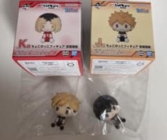 一番くじ ハイキュー!!〜頂の景色〜 ちょこのっこフィギュア 宮侑&影山飛雄のサムネイル