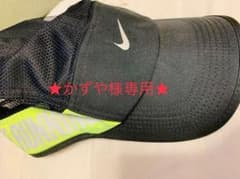 かずや様専用NIKE★帽子★ナイキ★キャップ★未使用のサムネイル