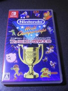 ニンテンドーワールドチャンピオンシップス　ファミコン世界大会のサムネイル