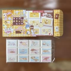 ちょこぶろっくしーる　シナモンのサムネイル