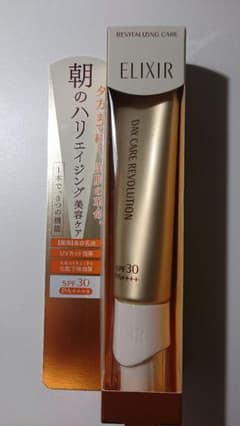 エリクシールシュペリエル デーケアレボリューションWⅡのサムネイル