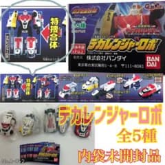 m71250962629_1.jpg?1731998344