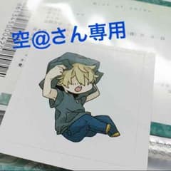 Eveくんステッカー 空@さん専用のサムネイル
