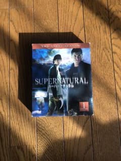 SUPERNATURAL スーパーナチュラル ファースト セット1〈5枚組〉のサムネイル