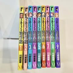 ちおちゃんの通学路 全巻セット 1〜9巻のサムネイル