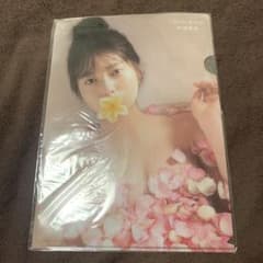 peachtea0213さん専用のサムネイル