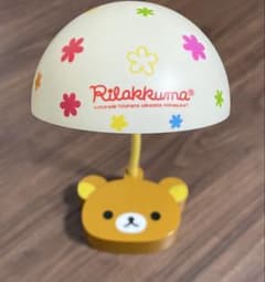 リラックマ フレキシブル デスクライトのサムネイル