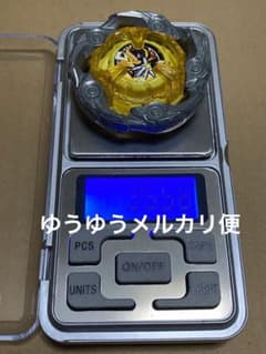 ベイブレードx ウィザードロッド 3-60 FB - メルカリ