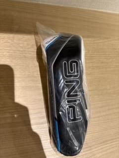 【新品未使用】PING G440 ユーティリティ用ヘッドカバーのサムネイル