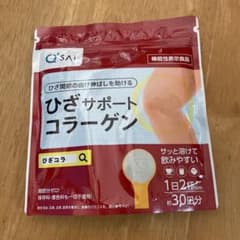 Thumbnail of 新品、未開封キューサイ ひざサポートコラーゲン 1袋 150g 機能性表示食品