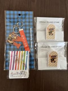 なにわ男子 グループグッズセット - メルカリ