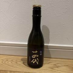 十四代 特吟 日本酒 300ml 空き瓶　未洗浄のサムネイル