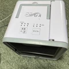 ここひえのサムネイル