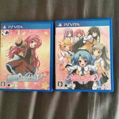 PSvita用ソフト 恋愛0キロメートルV ひとつ飛ばし恋愛V  【ギャルゲー】のサムネイル