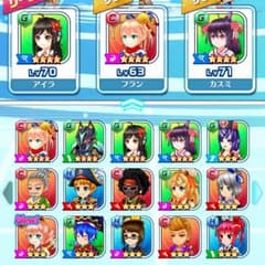 白猫テニスのサムネイル