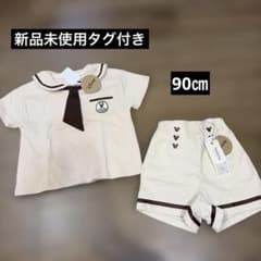 미키 2way 세일러 T와 마린 바지 / 신품 미사용 태그 첨부