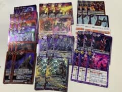 【値下げ中】ウルトラ怪獣デッキ ウルトラマンベリアル ハイパーゼットン バトスピのサムネイル